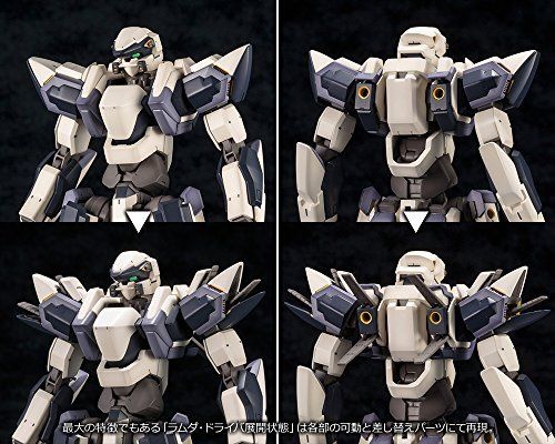 Kotobukiya Full Metal Panic! Arx-7 Arbalest Plastic Model Kit- Japan Figure Store - #1 Bring To You The Best Japanese Goods