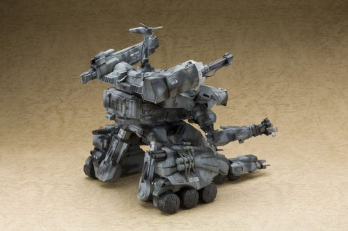 KOTOBUKIYA 1/35 Gunhed Plastic Model- Japan Figure Store - #1 Bring To You The Best Japanese Goods