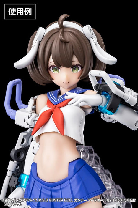 Kotobukiya 1/1 Scale Megami Device Buster Doll Gunner Eye Plastic Model Kit- Japan Figure Store - #1 Bring To You The Best Japanese Goods