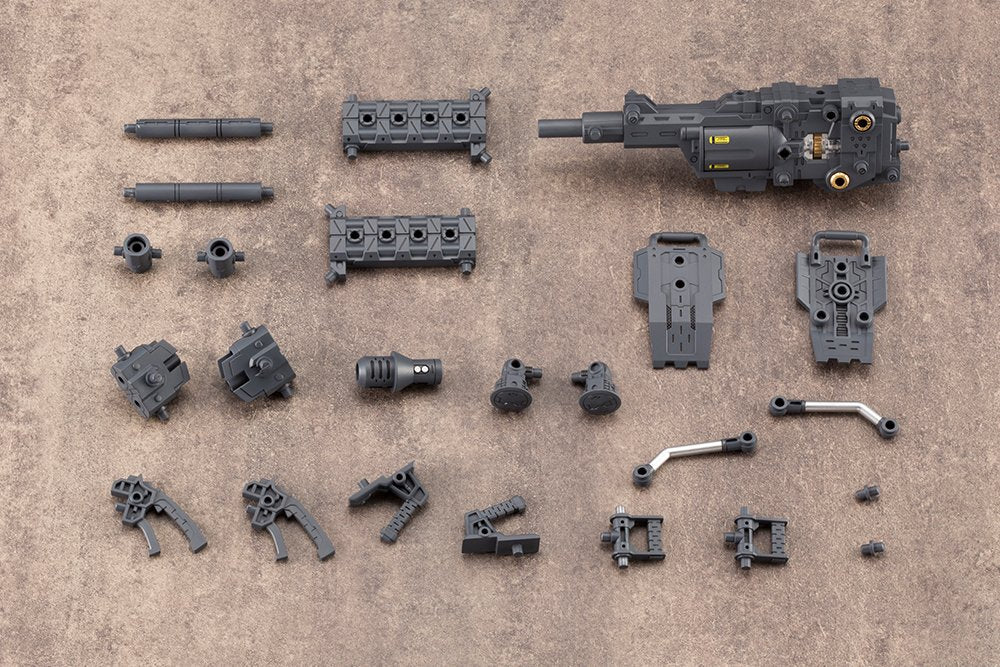 Kotobukiya Heavy Weapon Unit 17 Revolving Buster Cannon Plastic Model Non-Scale MH17X- Japan Figure Store - #1 Bring To You The Best Japanese Goods