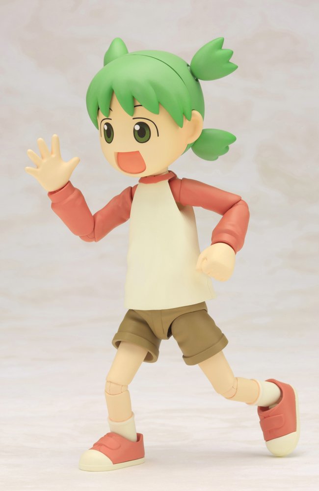 KOTOBUKIYA Kk002 Yotsuba Koiwai From Yotsuba&! Action Figure Non Scale 106394- Japan Figure Store - #1 Bring To You The Best Japanese Goods