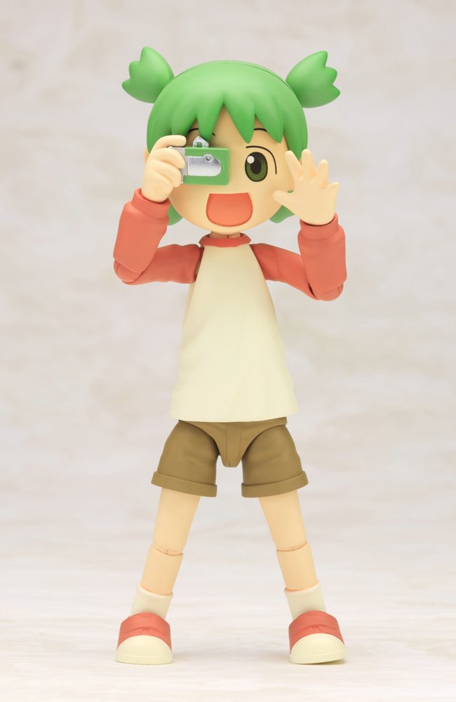 KOTOBUKIYA Kk002 Yotsuba Koiwai From Yotsuba&! Action Figure Non Scale 106394- Japan Figure Store - #1 Bring To You The Best Japanese Goods
