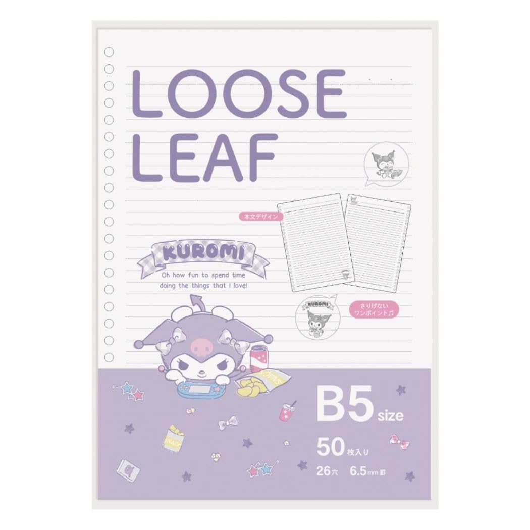 Kuromi B5 Loose-Leaf Sanrio M-Plan Notebook - 26 Holes Ruled Line Japan Character Goods- Japan Figure Store - #1 Bring To You The Best Japanese Goods