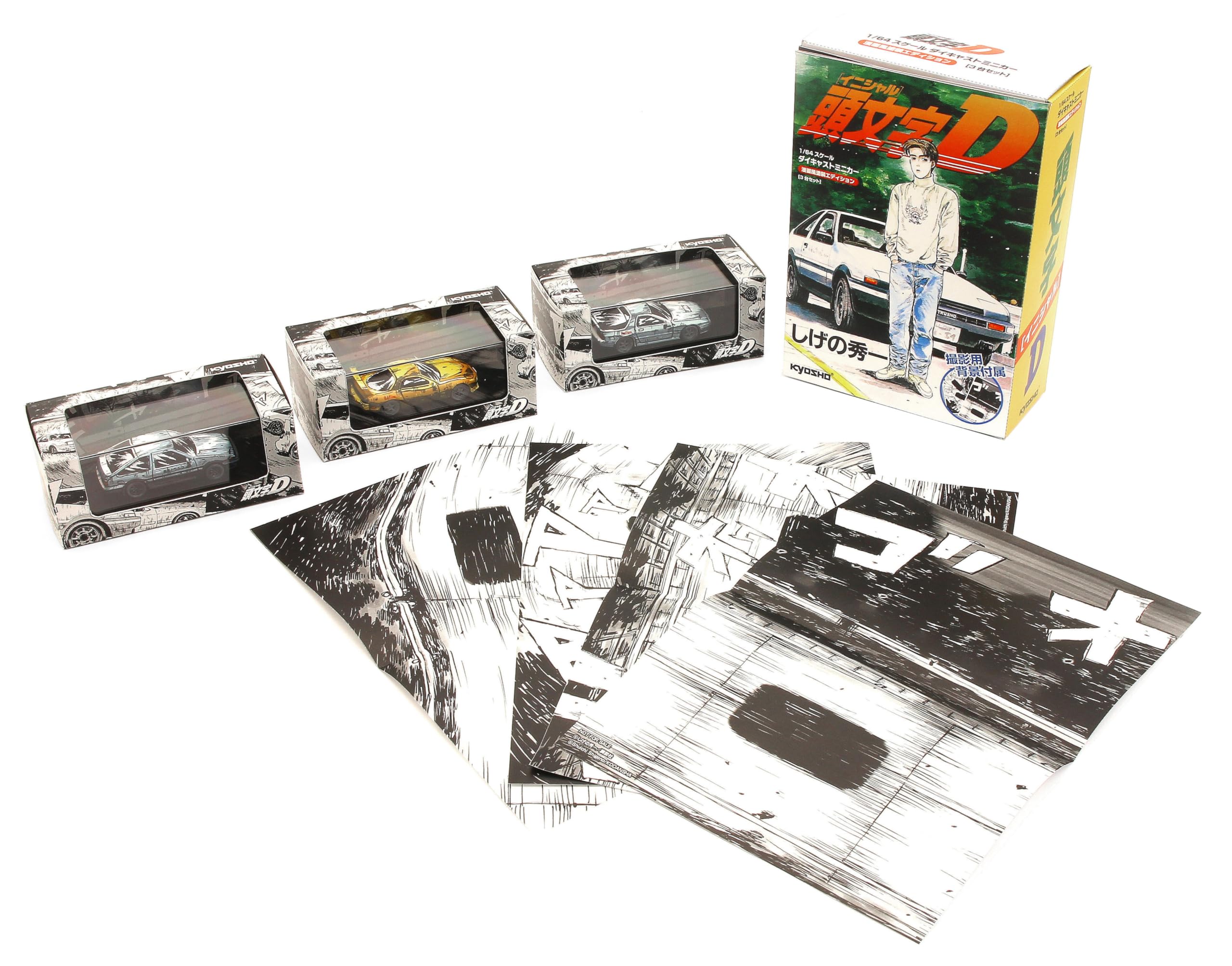 Kyosho 1/64 Initial D Manga Painted Set 3- Japan Figure Store - #1 Bring To You The Best Japanese Goods