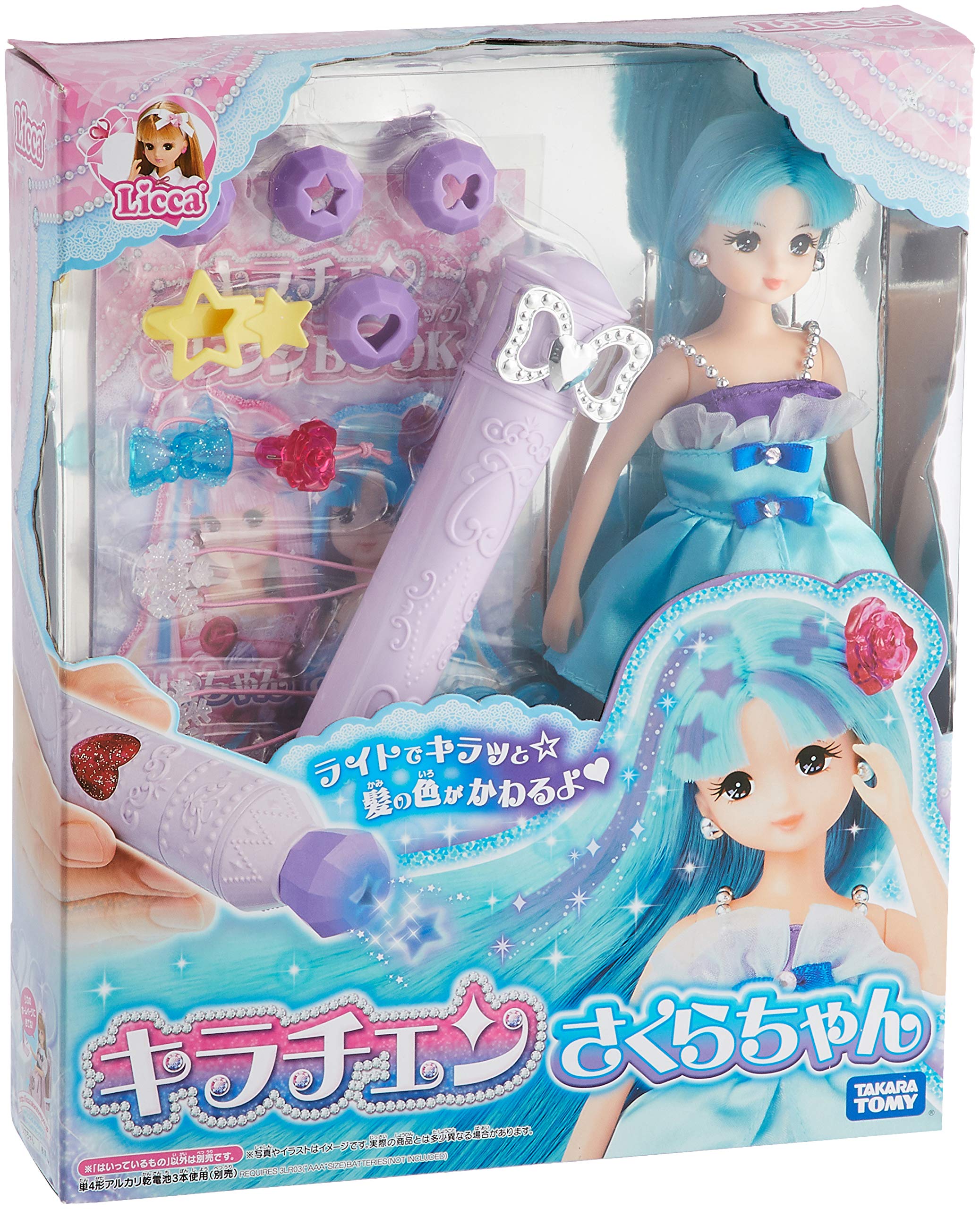 TAKARA TOMY Licca Doll Kira-Chen Sakura Chan 885306- Japan Figure Store - #1 Bring To You The Best Japanese Goods