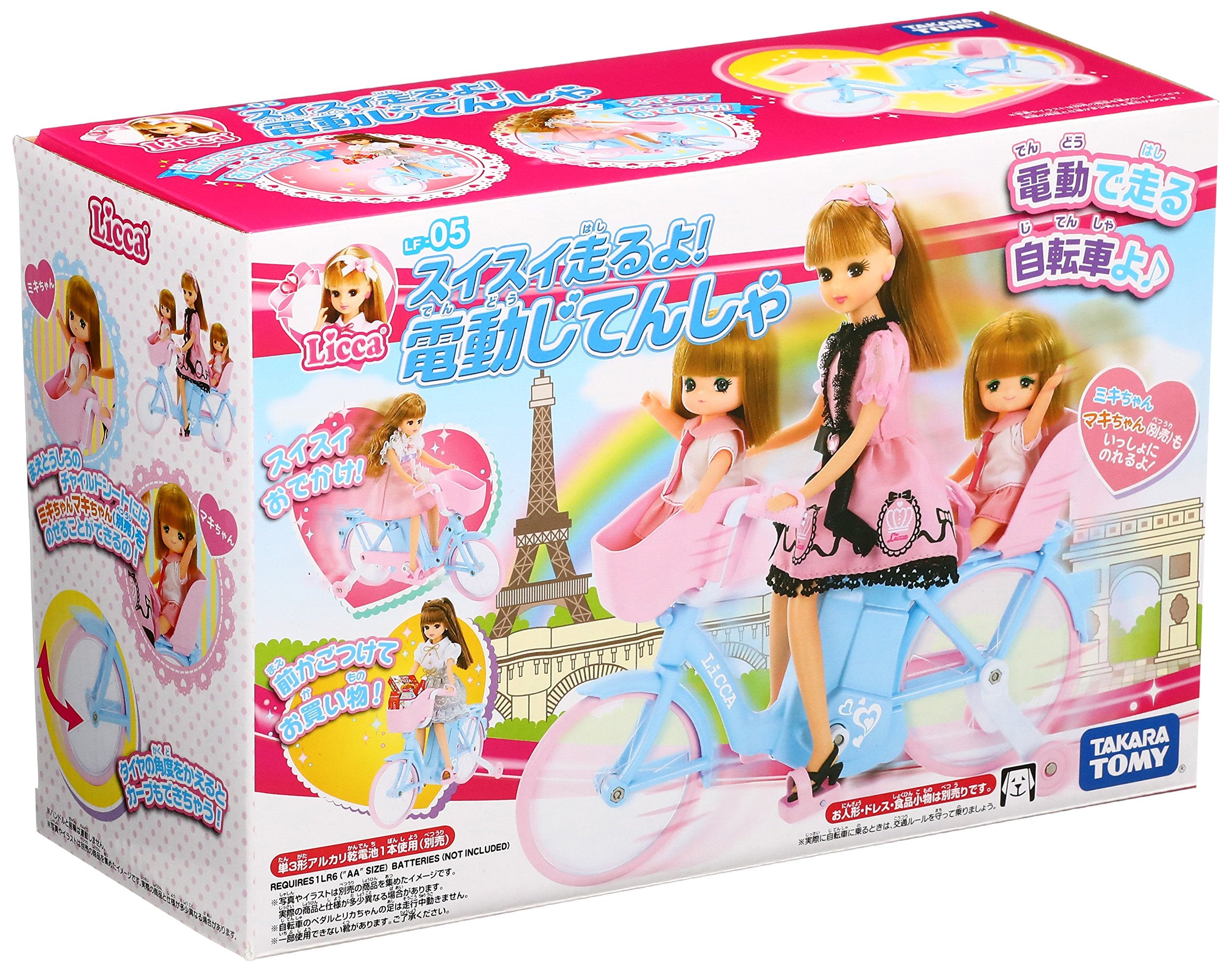 TAKARA TOMY Licca Doll Electric Bicycle Doll Not Included 811244- Japan Figure Store - #1 Bring To You The Best Japanese Goods