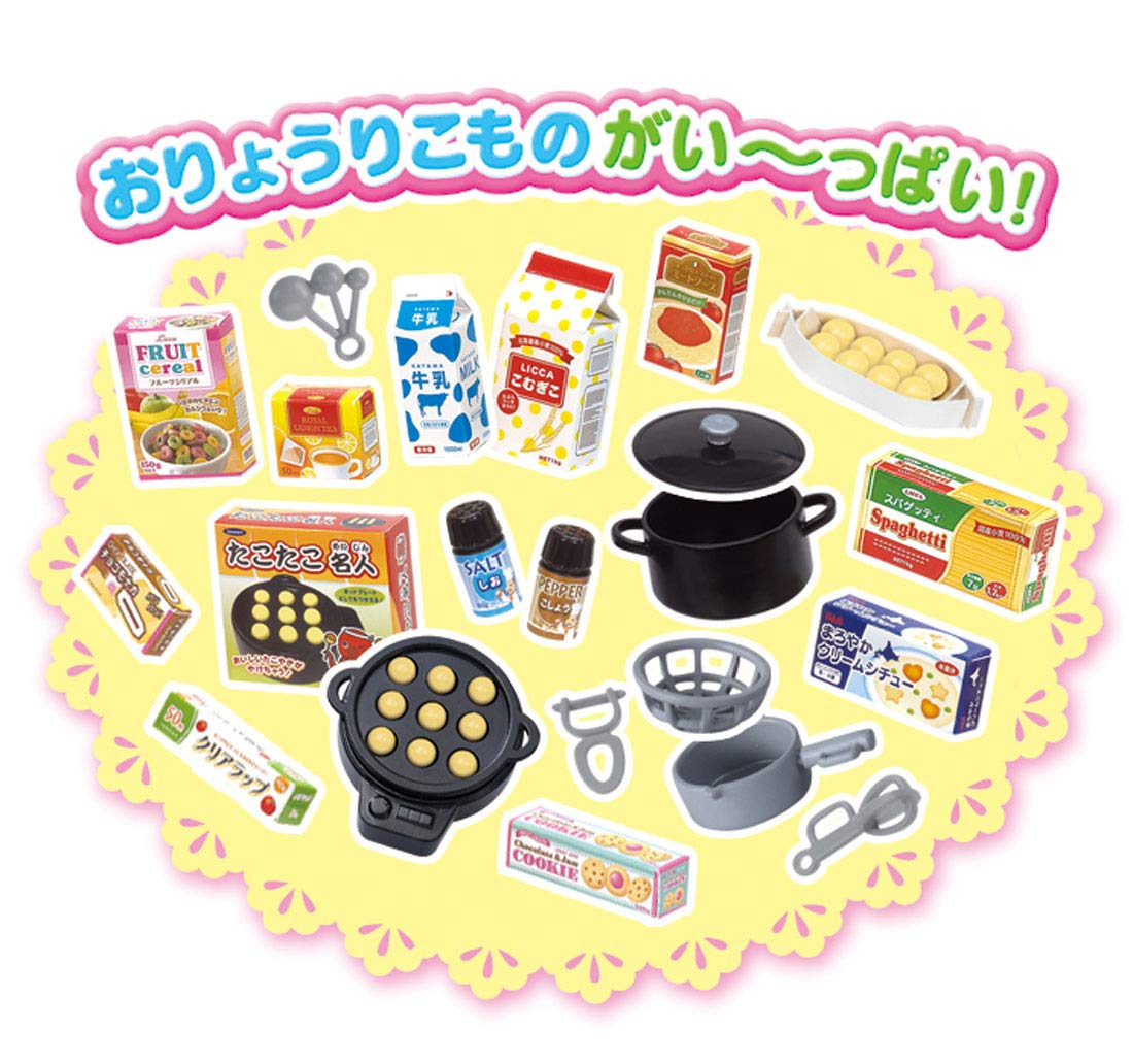 TAKARA TOMY Licca Doll Talk A Lot Licca-Chan Kitchen- Japan Figure Store - #1 Bring To You The Best Japanese Goods