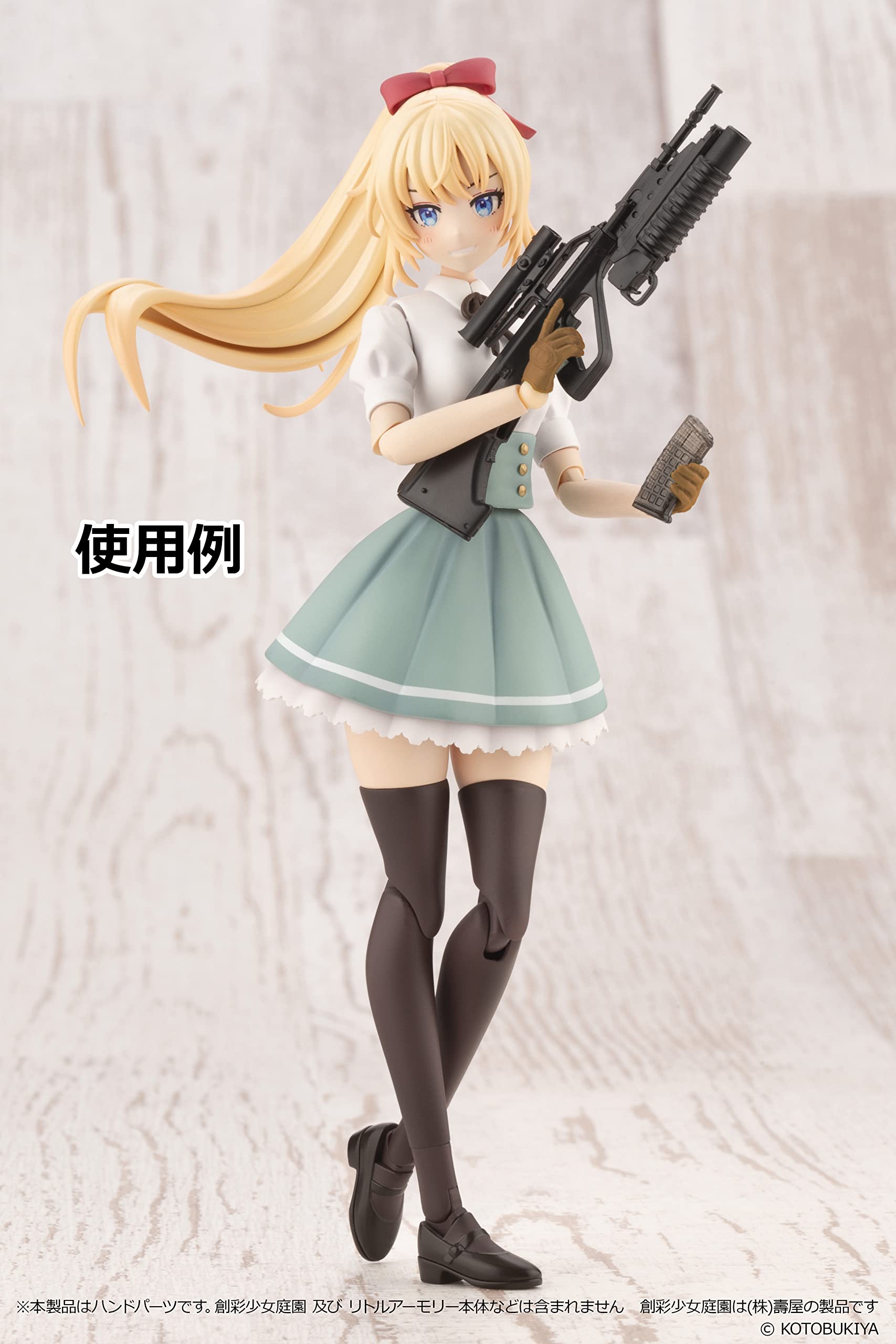 TOMYTEC Military Series 1/12 Little Armory Laop09 Sousai Shojo Teien Tactical Glove Tan Plastic Model- Japan Figure Store - #1 Bring To You The Best Japanese Goods