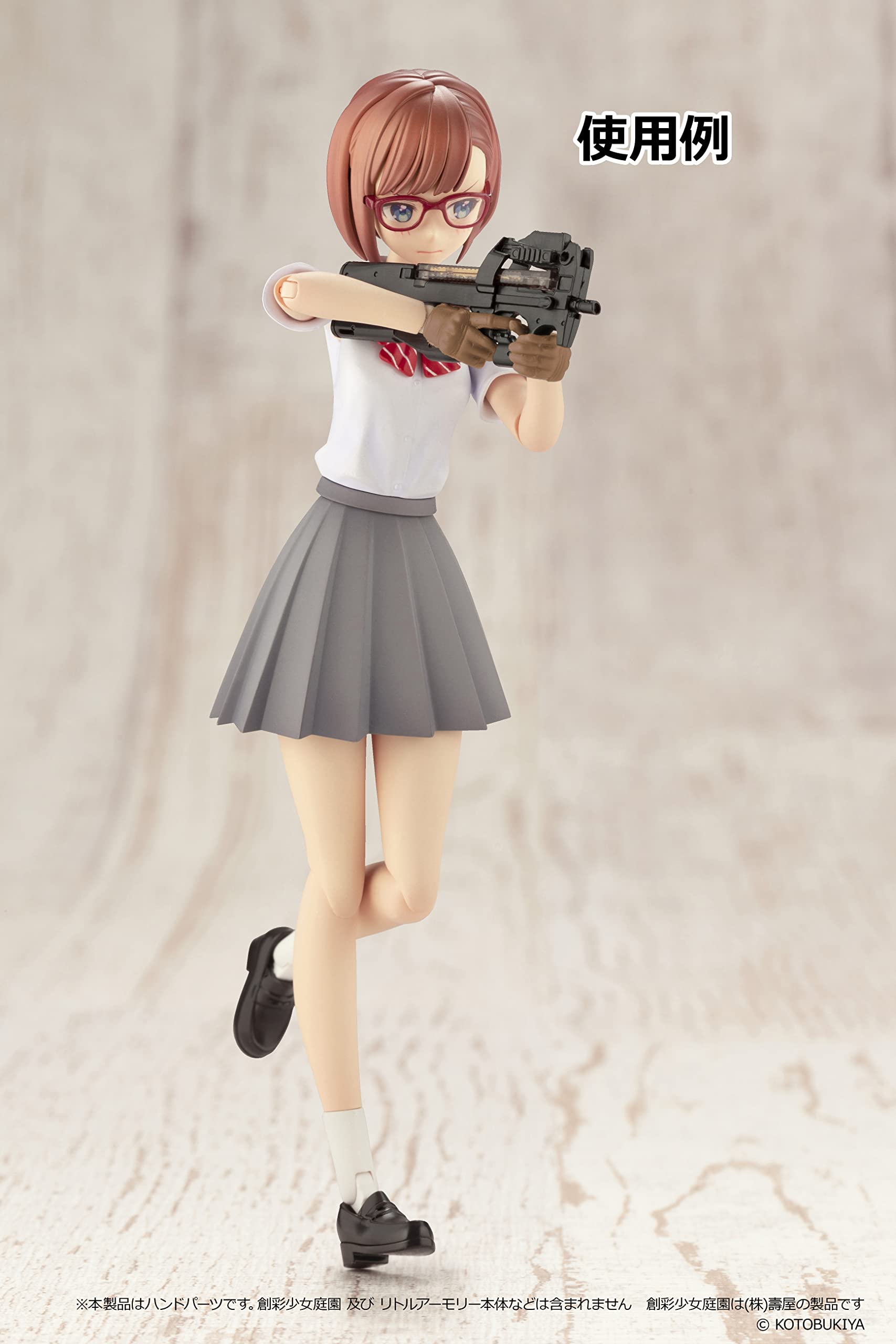 Tomytec Little Armory Laop14 Sosai Shoujo Teien Tactical Gloves 2 Handgun Set Japan Tan Plastic Model- Japan Figure Store - #1 Bring To You The Best Japanese Goods