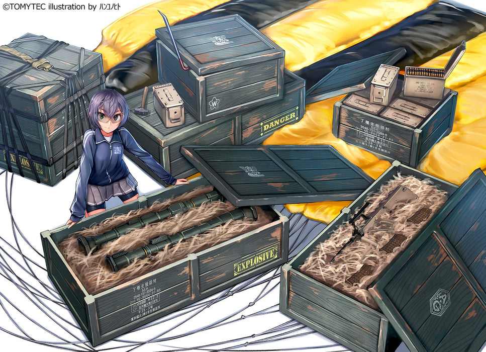 TOMYTEC Ld021 Military Series Little Armory Military Hard Case B2 Type 1/12 Scale Kit- Japan Figure Store - #1 Bring To You The Best Japanese Goods