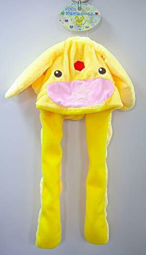 Lucan Puyo Patter Car-kun 71- Japan Figure Store - #1 Bring To You The Best Japanese Goods