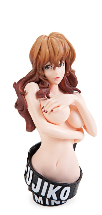 Banpresto Japan Lupine Iii Opening Vignette Iii Fujiko Mine Prize- Japan Figure Store - #1 Bring To You The Best Japanese Goods