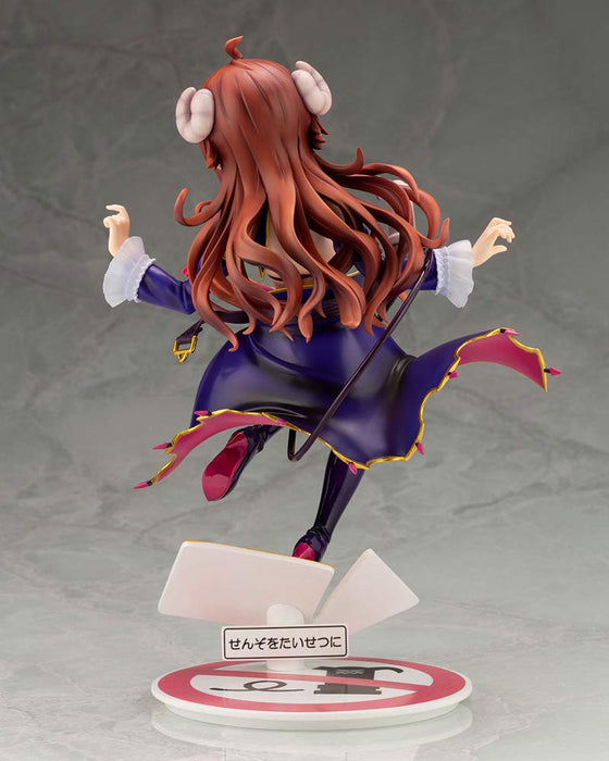 Shadow Mistress Yuko The Demon Girl Next Door Figure- Japan Figure Store - #1 Bring To You The Best Japanese Goods