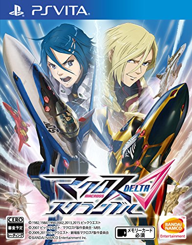 Macross Delta Scramble Sony Ps Vita - New Japan Figure 4573173308120