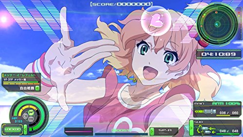 Macross Delta Scramble Sony Ps Vita - New Japan Figure 4573173308120 2