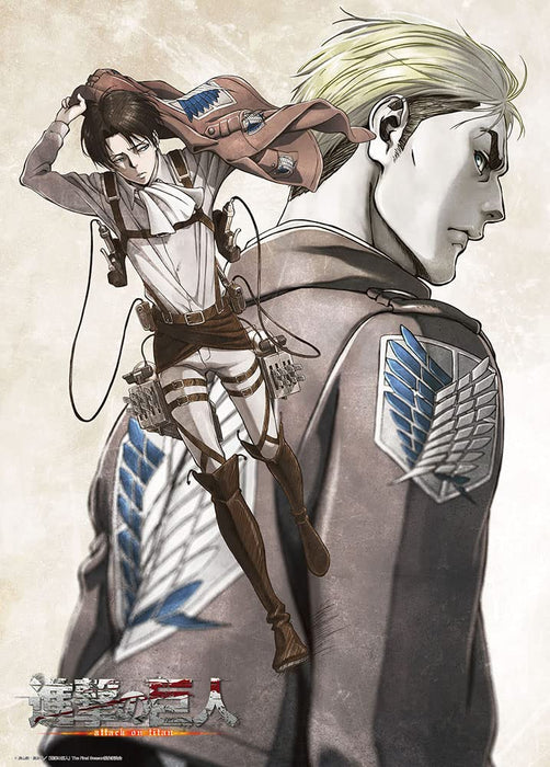 BEVERLY 66-208 Jigsaw Puzzle Attack On Titan A Choice Without Any Regrets 600 Pieces- Japan Figure Store - #1 Bring To You The Best Japanese Goods