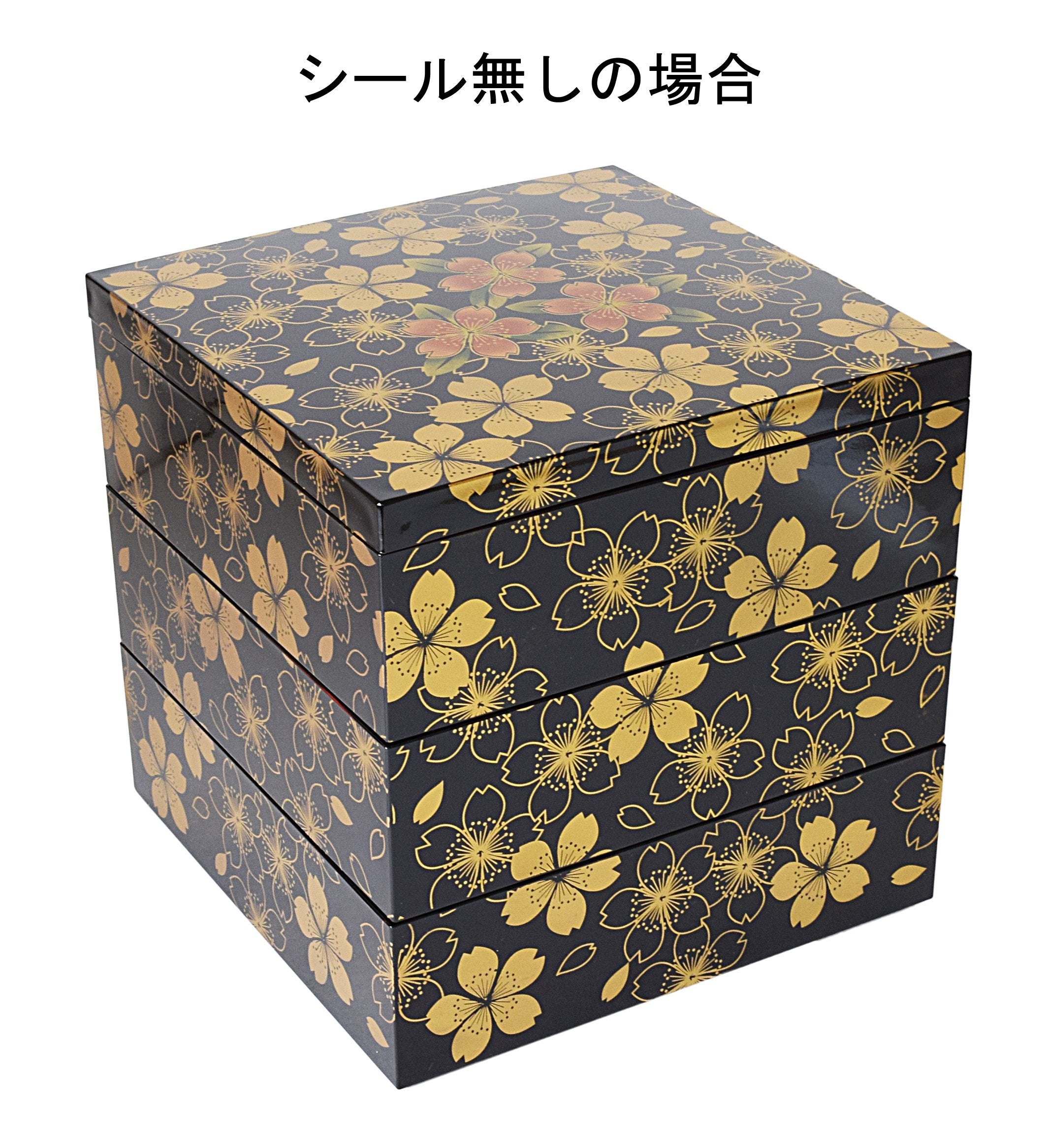 Maeju Japan Lacquerware Jubako 3-Tier Hana No Mai 21.5Cm Square 4-5 People 7R-773- Japan Figure Store - #1 Bring To You The Best Japanese Goods