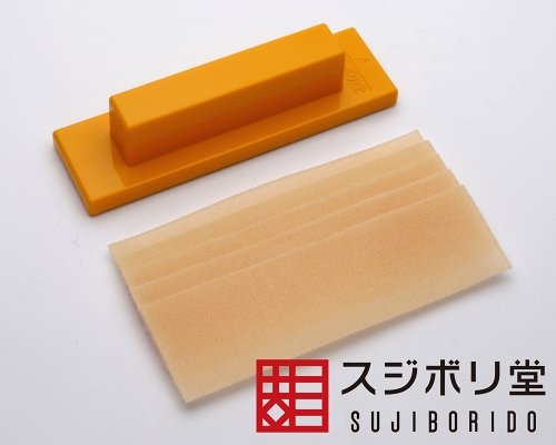 SUJIBORIDO 123248 Magic Holder For Magic File #1200 Orange 5Pcs. Included- Japan Figure Store - #1 Bring To You The Best Japanese Goods