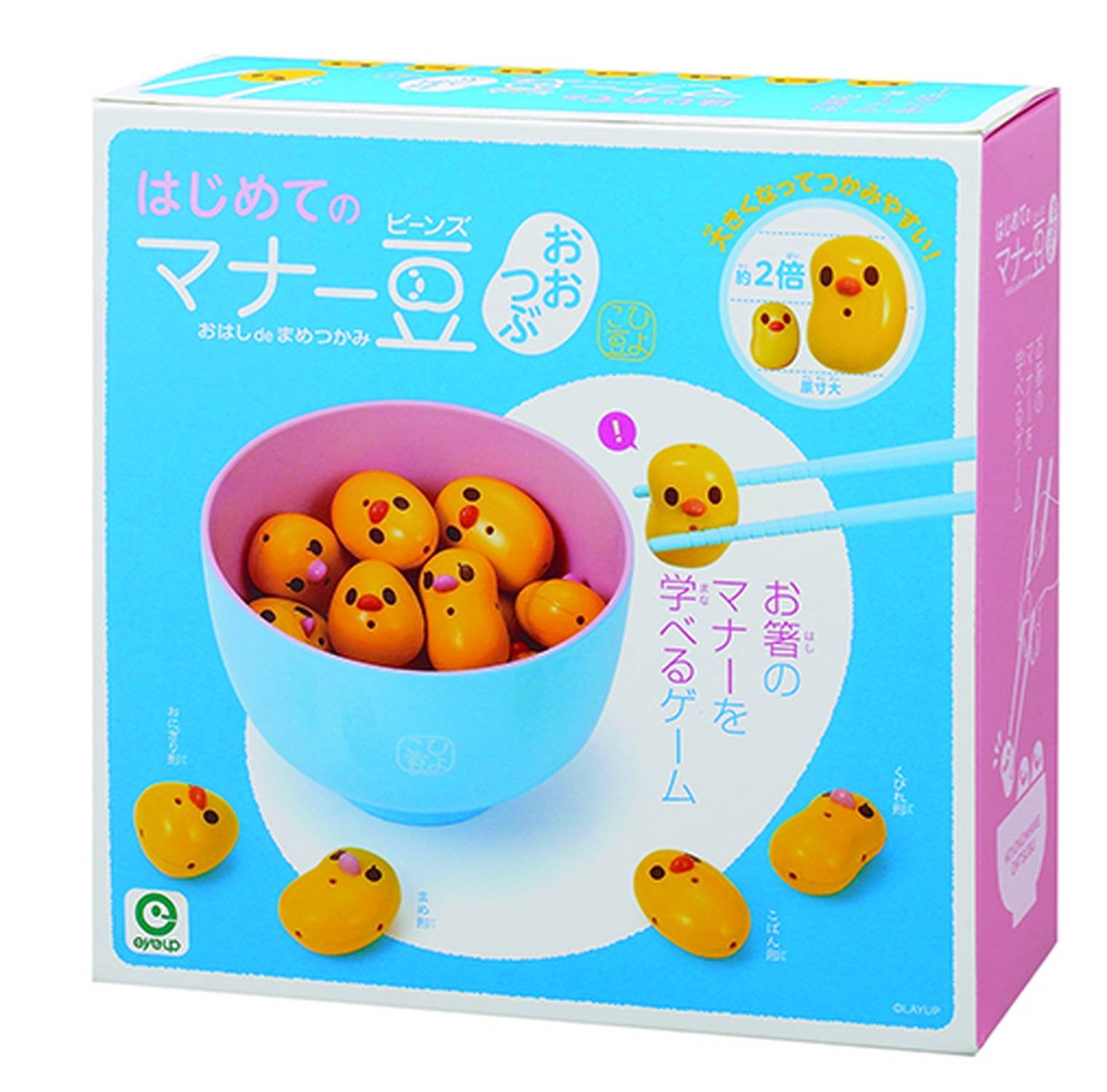 Eyeup Learning Chopstick Manners Big Soybeans Game- Japan Figure Store - #1 Bring To You The Best Japanese Goods