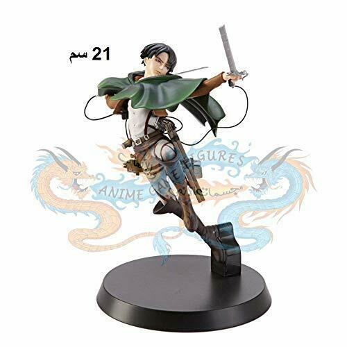 March Of Giants Pm Figure Revi- Japan Figure Store - #1 Bring To You The Best Japanese Goods