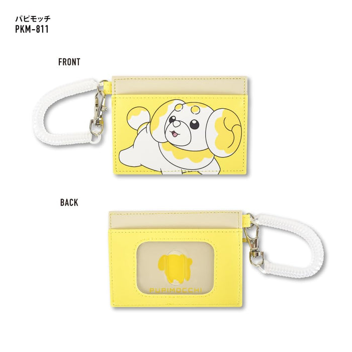 Marimocraft Pocket Monster Pass Case Papi Mocchi W11xH8xD0.5cm Pkm-811- Japan Figure Store - #1 Bring To You The Best Japanese Goods
