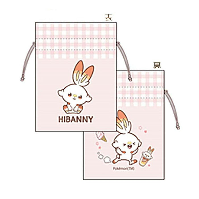 Marimocraft Poké Piece Pkp-054 Bean Purse Hibunny W9xH12cm- Japan Figure Store - #1 Bring To You The Best Japanese Goods