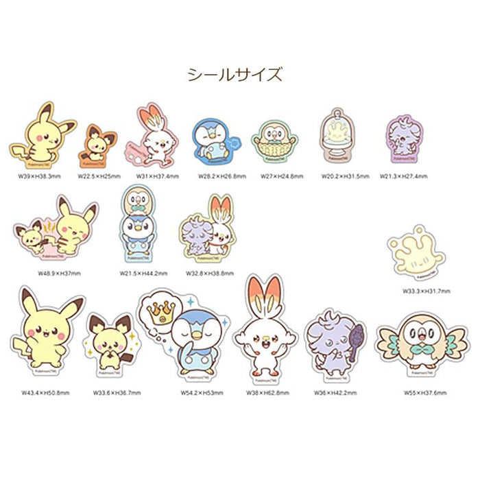 Marimocraft Poké Piece Pkp-041 W5.5xH6.28cm- Japan Figure Store - #1 Bring To You The Best Japanese Goods