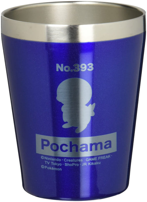 Pokemon Center Stainless Steel Tumbler Piplup- Japan Figure Store - #1 Bring To You The Best Japanese Goods