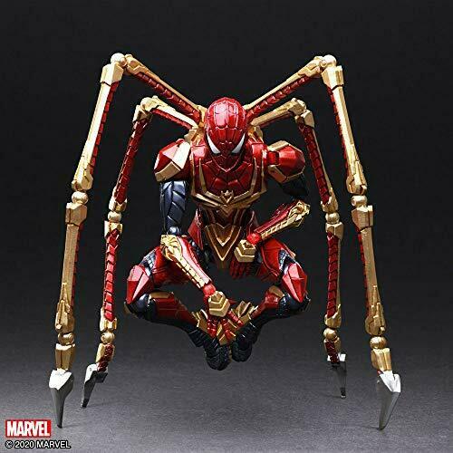 Marvel Universe Variant Bring Arts Designed By Tetsuya Nomura Spider-man Figure- Japan Figure Store - #1 Bring To You The Best Japanese Goods