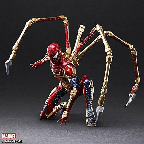 Marvel Universe Variant Bring Arts Designed By Tetsuya Nomura Spider-man Figure- Japan Figure Store - #1 Bring To You The Best Japanese Goods