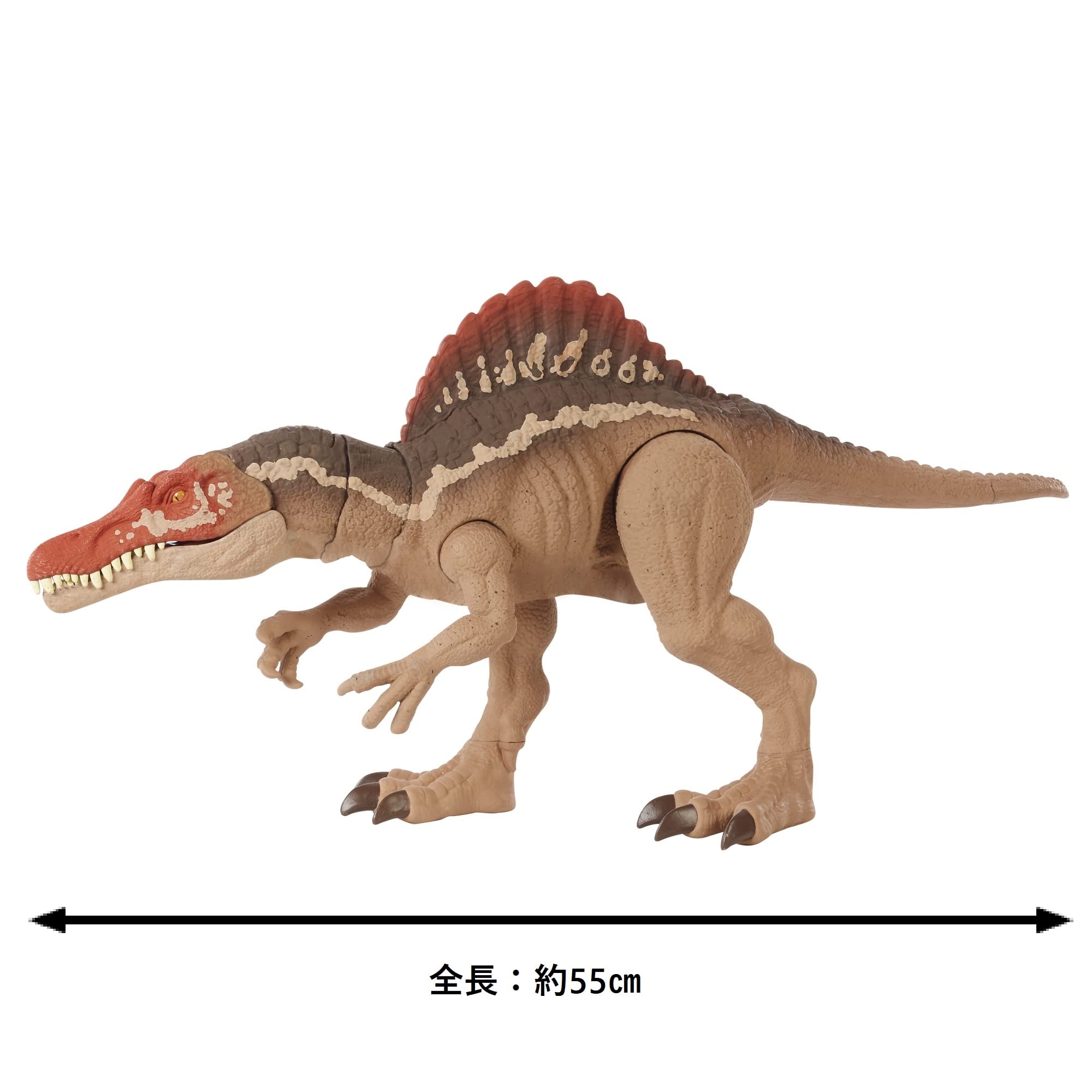 Mattel Jurassic World Toothed Spinosaurus Hcg54 Brown Dinosaur Toys For Kids- Japan Figure Store - #1 Bring To You The Best Japanese Goods