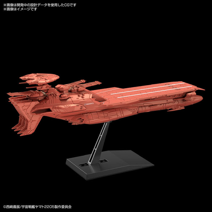 Bandai Spirits Mecha Collection Yamato 2205 New Journey Deusura Iii Japan- Japan Figure Store - #1 Bring To You The Best Japanese Goods