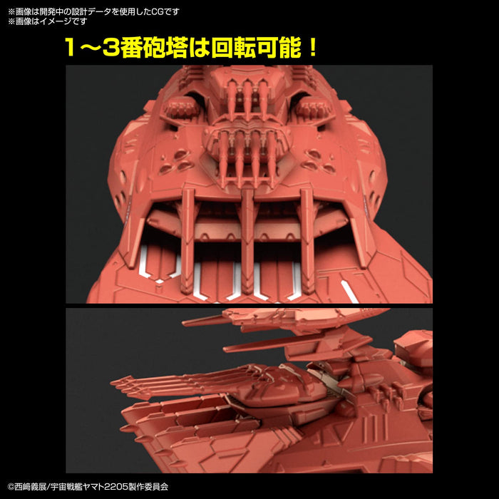 Bandai Spirits Mecha Collection Yamato 2205 New Journey Deusura Iii Japan- Japan Figure Store - #1 Bring To You The Best Japanese Goods