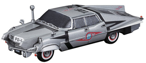 Bandai Spirits Mecha Collection Ultraman No.09 Pointer Model- Japan Figure Store - #1 Bring To You The Best Japanese Goods