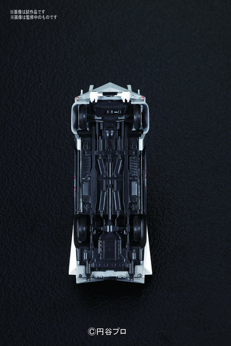 Bandai Spirits Mecha Collection Ultraman No.09 Pointer Model- Japan Figure Store - #1 Bring To You The Best Japanese Goods