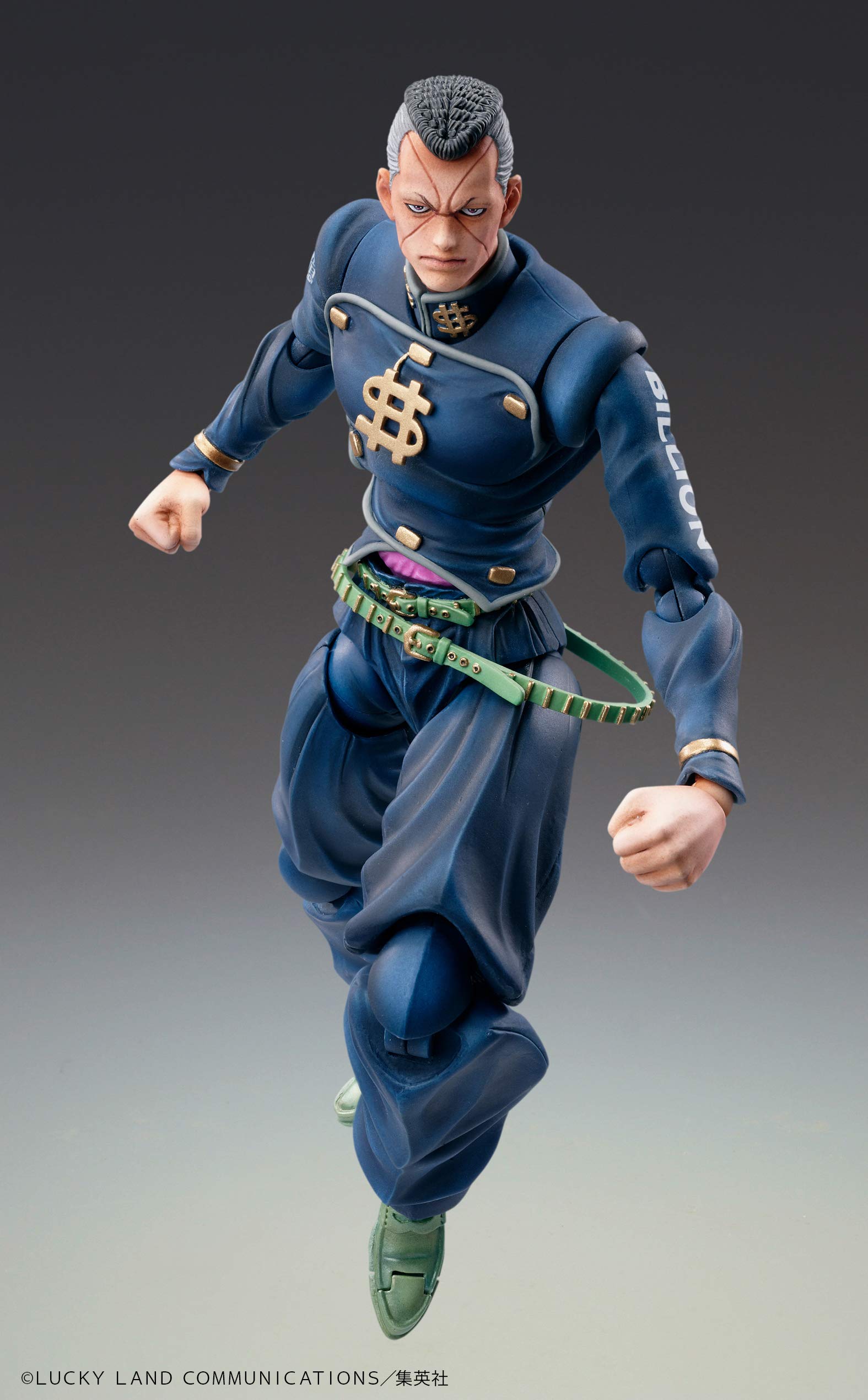 Medicos Super Figure Action Jojo&S Bizarre Adventure Part 4 Okuyasu Nijimura Approx. 150Mm Pvc Abs Nylon Painted Action Figure- Japan Figure Store - #1 Bring To You The Best Japanese Goods