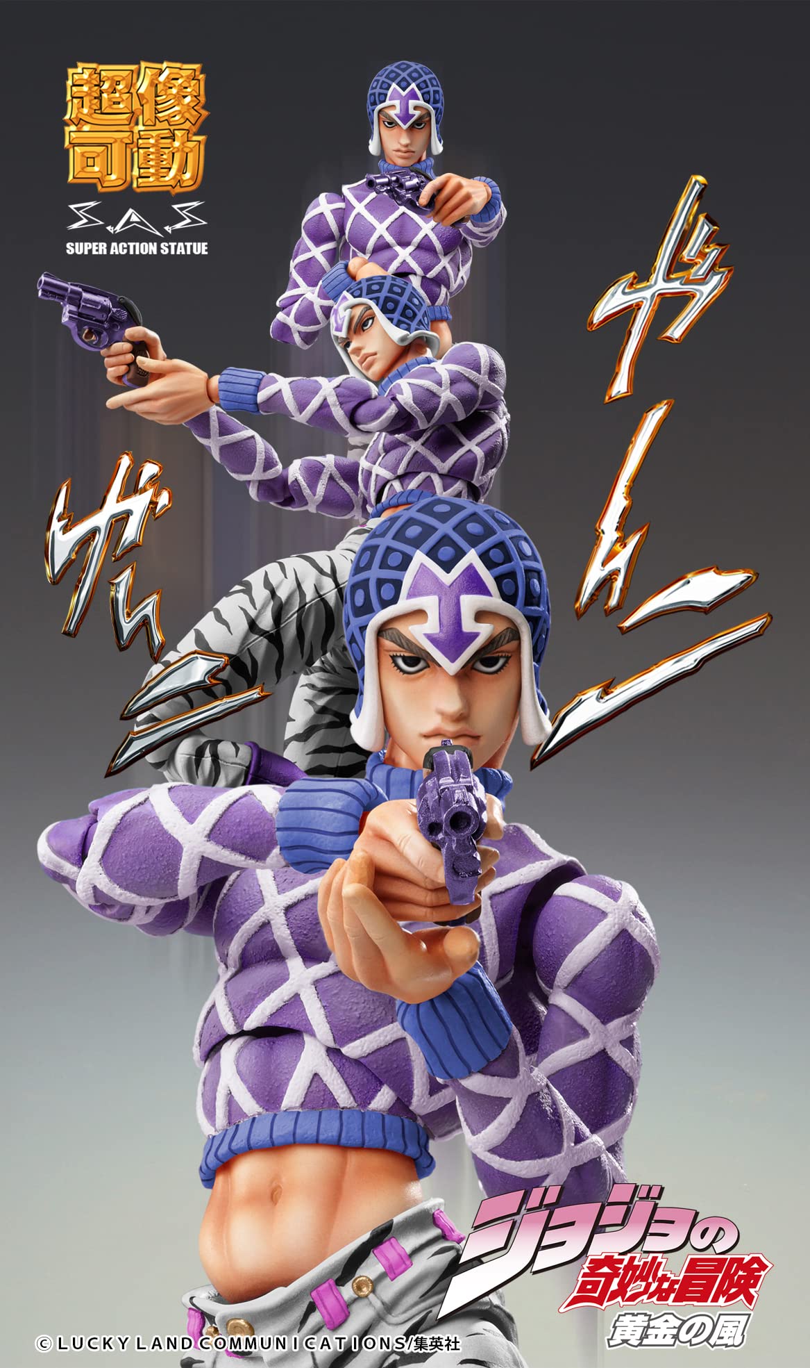 MEDICOS Super Action Statue Guido Mista Sex Pistols Third Figure Jojo'S Bizarre Adventure: Golden Wind- Japan Figure Store - #1 Bring To You The Best Japanese Goods