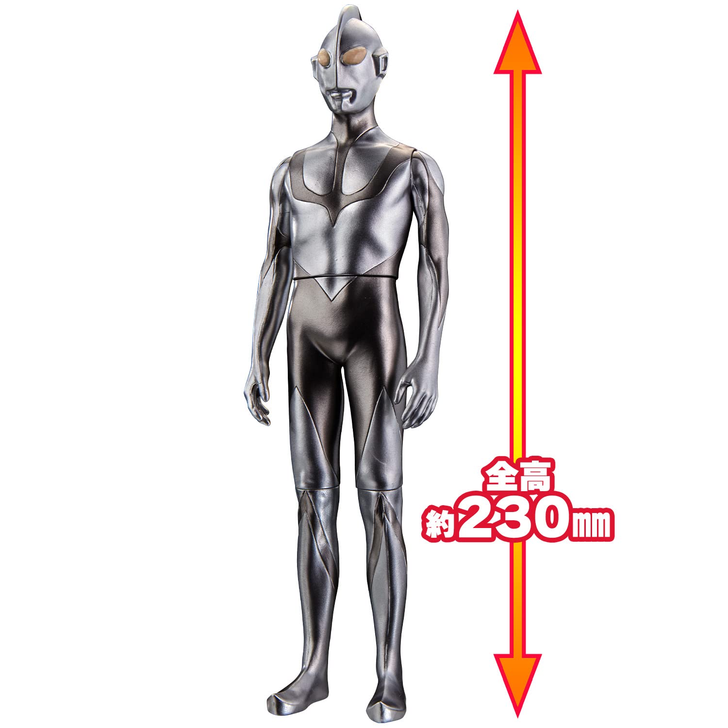 Bandai Japan Mega Movie Monster Series Ultraman (Shin) Landing Ver.- Japan Figure Store - #1 Bring To You The Best Japanese Goods