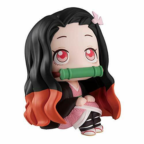 Megahouse Lookup Demon Slayer: Kimetsu No Yaiba Nezuko Kamado Figure- Japan Figure Store - #1 Bring To You The Best Japanese Goods