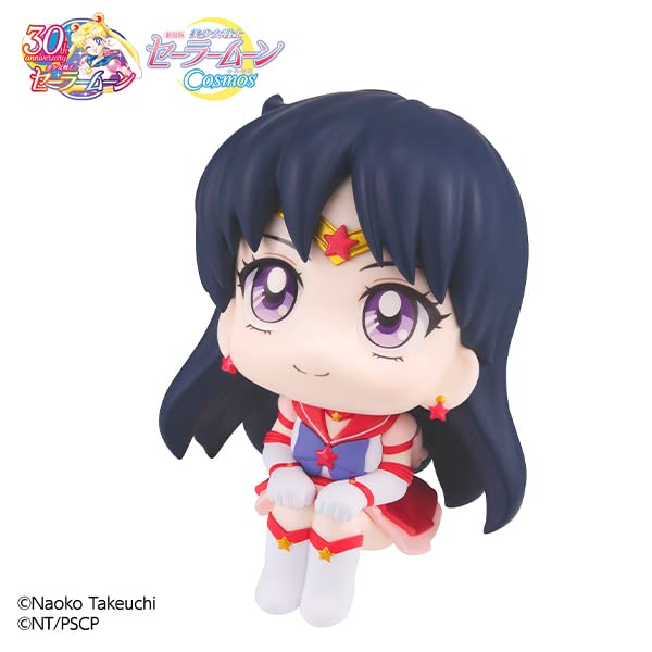 Megahouse Sailor Moon Cosmos Movie Version Eternal Sailor Mars 110mm Movable PVC Figure- Japan Figure Store - #1 Bring To You The Best Japanese Goods