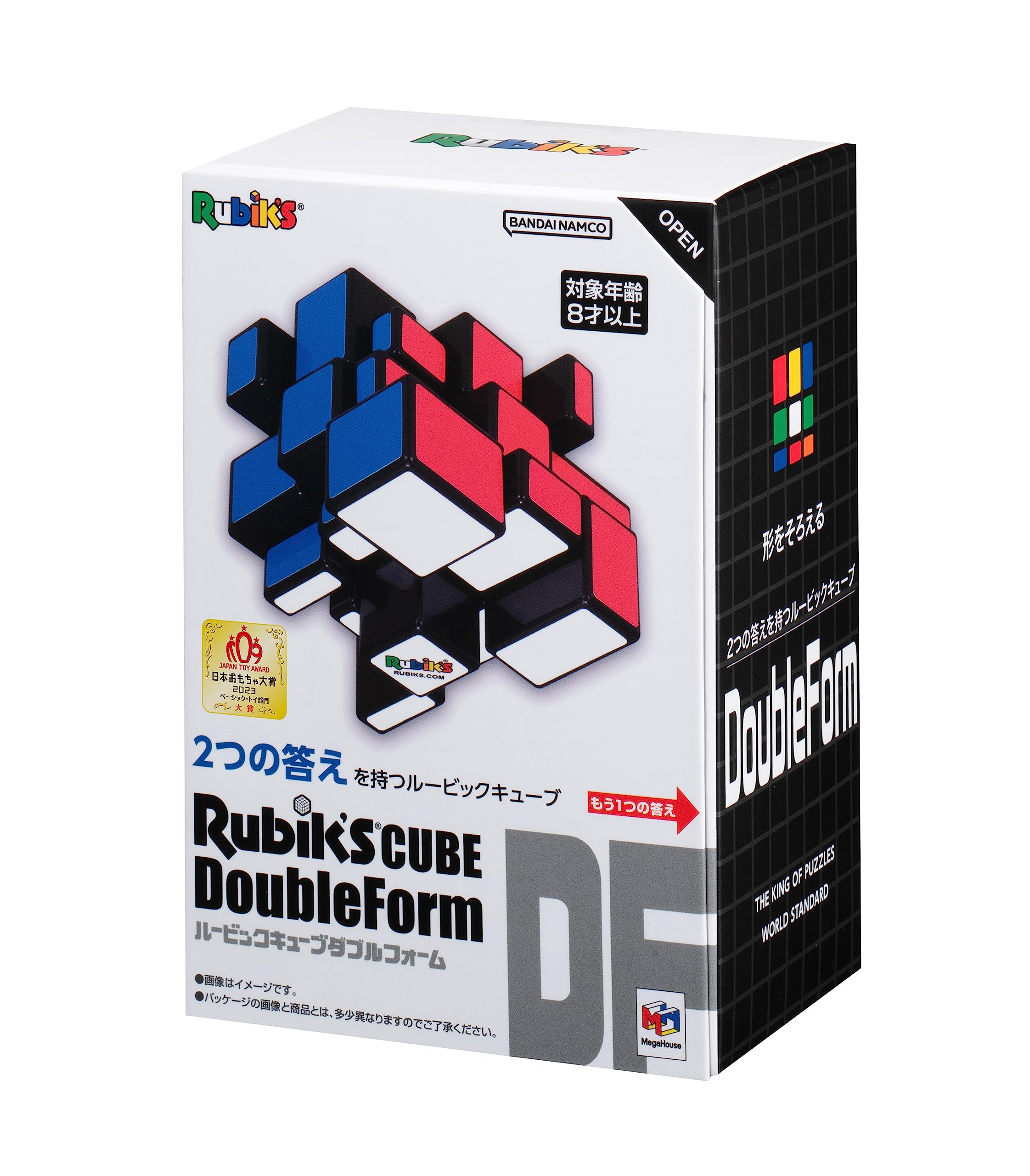 Megahouse Rubik's Cube Double Form: Japan Toy Awards 2023 Grand Prize Ages 8+- Japan Figure Store - #1 Bring To You The Best Japanese Goods