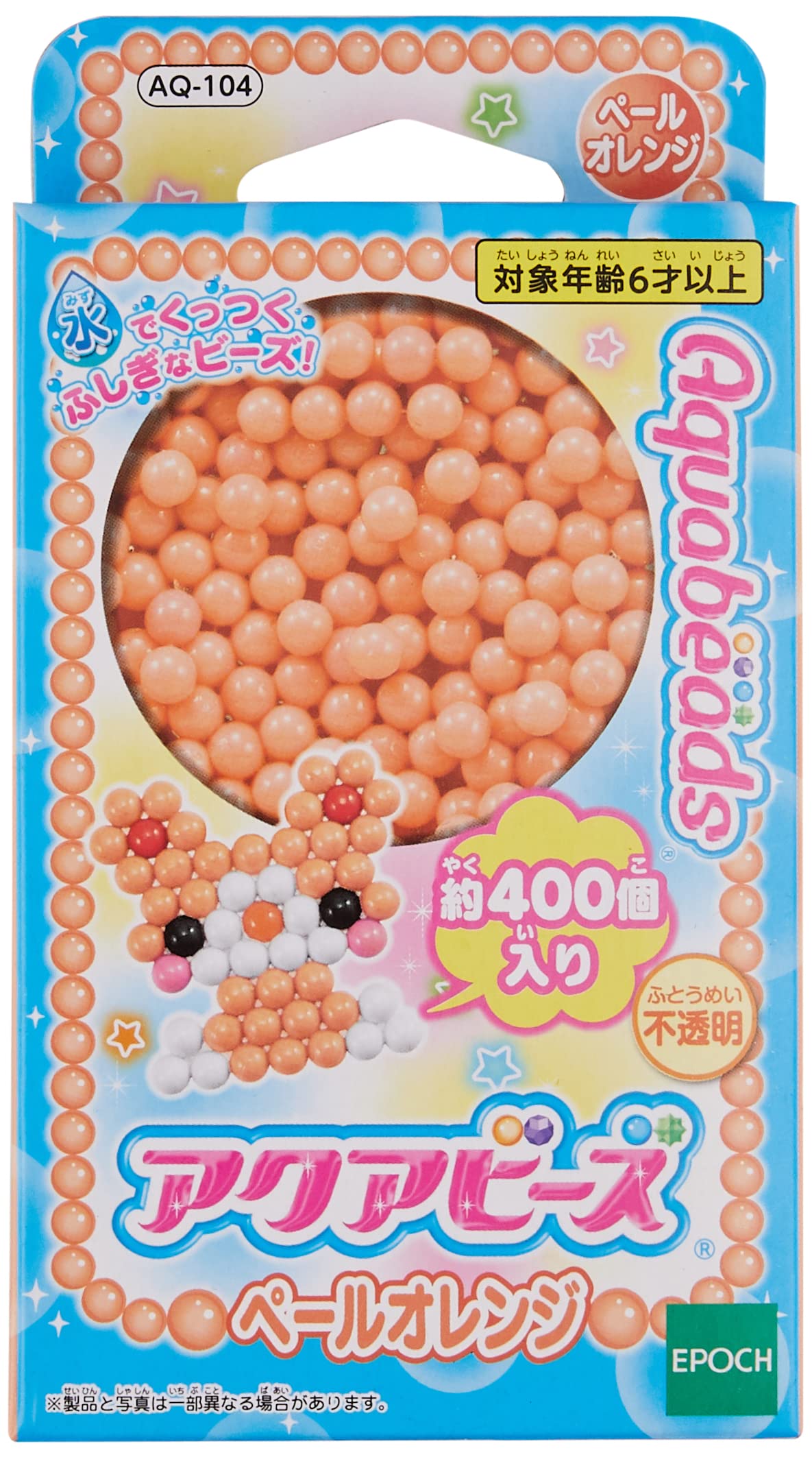 Epoch Aquabeads Pale Orange Toy Beads Water Sticks Craft Set for Ages 6+- Japan Figure Store - #1 Bring To You The Best Japanese Goods