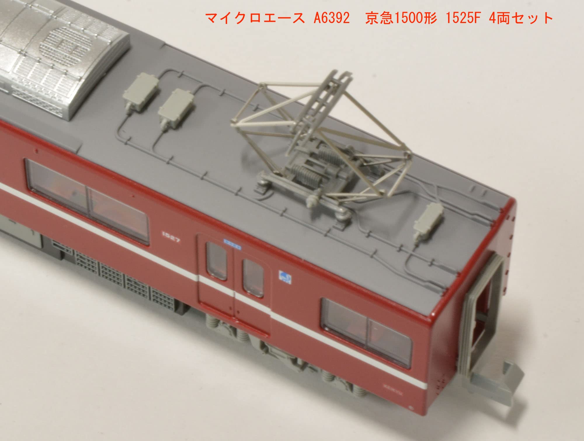 Micro Ace N Gauge Keikyu 1500 Type 1525F 4 Car Set Japan Railway Model Train A6392- Japan Figure Store - #1 Bring To You The Best Japanese Goods