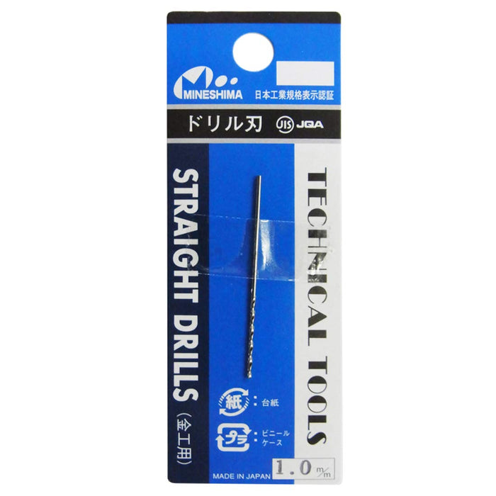 MINESHIMA Pin Vice Spare Drill 1.0Mm L-110- Japan Figure Store - #1 Bring To You The Best Japanese Goods