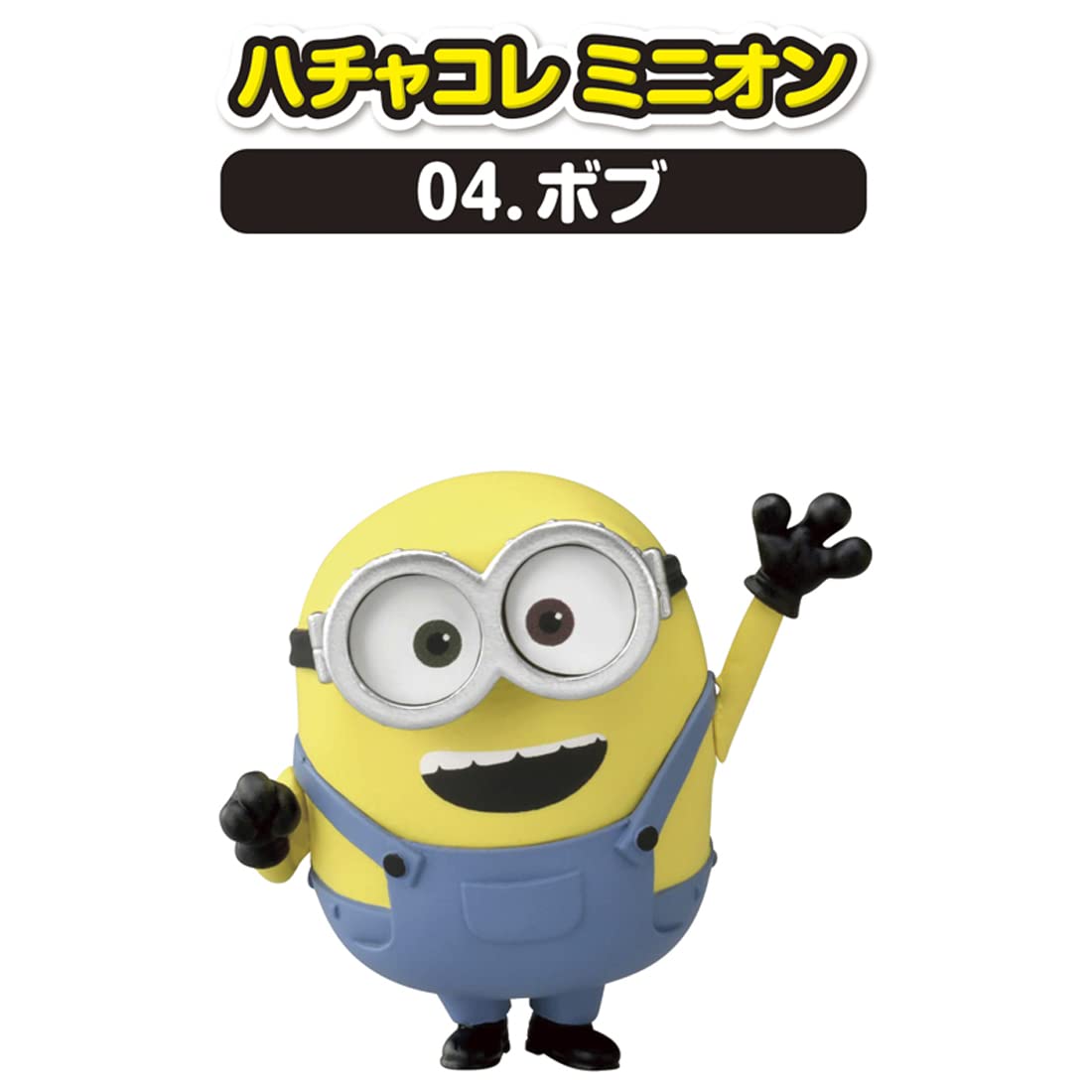 Takara Tomy Minion Hachakore Minion 04 Bob Minions Character Toy Japanese Toys- Japan Figure Store - #1 Bring To You The Best Japanese Goods