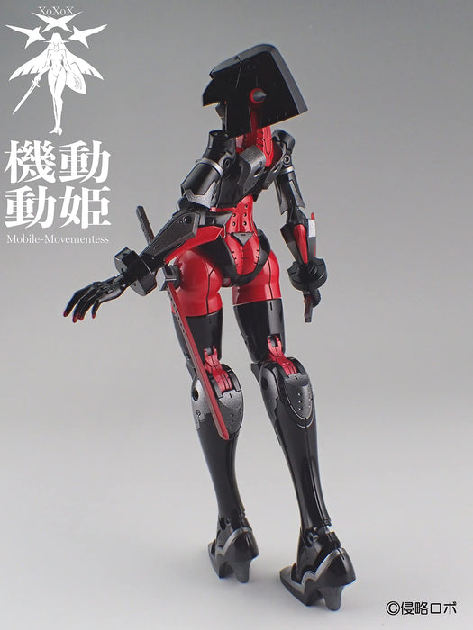 Shinryakurobo 1/144 Kidou Douki Momo Dread Red Black/Red/Iron Plastic Model- Japan Figure Store - #1 Bring To You The Best Japanese Goods