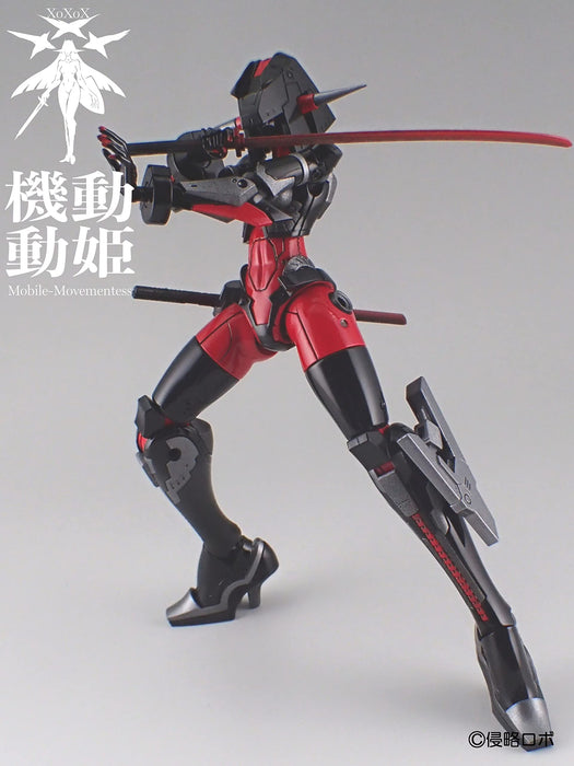 Shinryakurobo 1/144 Kidou Douki Momo Dread Red Black/Red/Iron Plastic Model- Japan Figure Store - #1 Bring To You The Best Japanese Goods