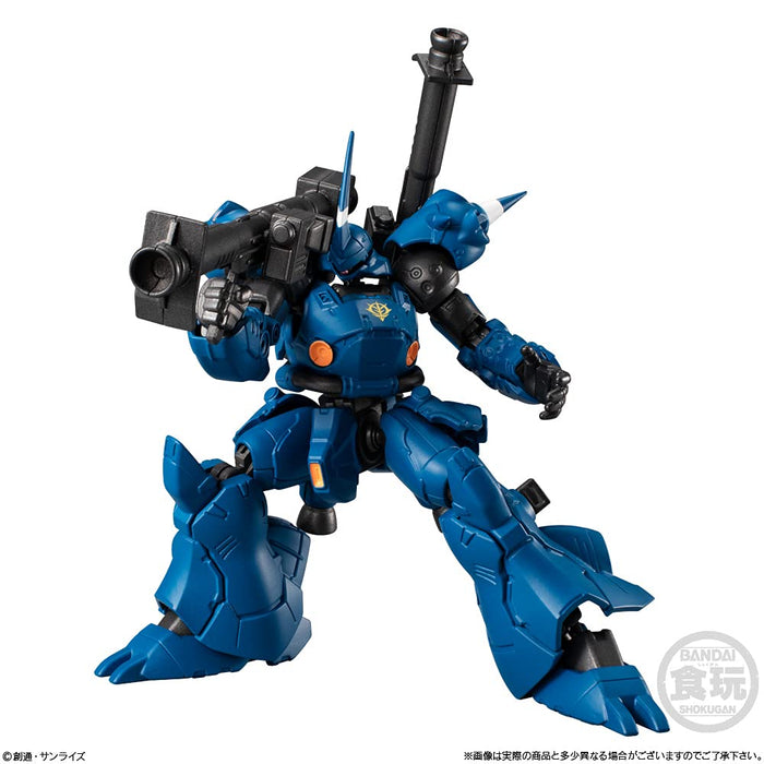 BANDAI CANDY Mobile Suit Gundam G-Frame Fa Ex01 Kampfer And Gundam Nt-1 Alex Chobam Armor Set Candy Toy- Japan Figure Store - #1 Bring To You The Best Japanese Goods