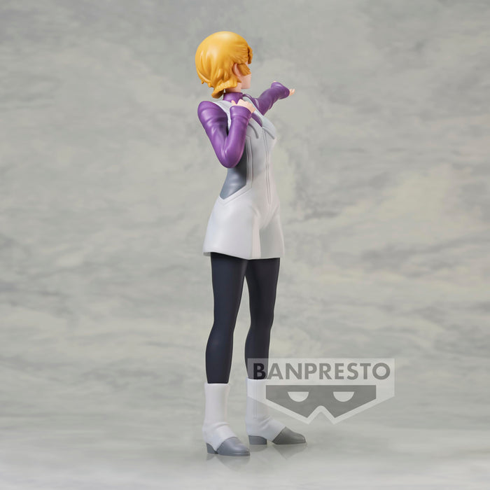 Banpresto Mobile Suit Gundam UC Audrey Byrne Figure- Japan Figure Store - #1 Bring To You The Best Japanese Goods