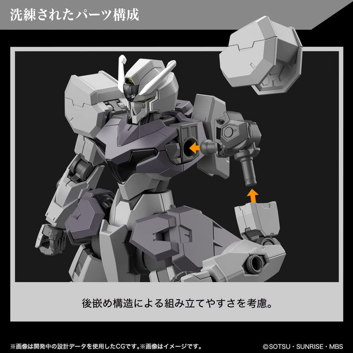 Mobile Suit Gundam Witch Of Mercury New Plastic Model (Tentative)- Japan Figure Store - #1 Bring To You The Best Japanese Goods